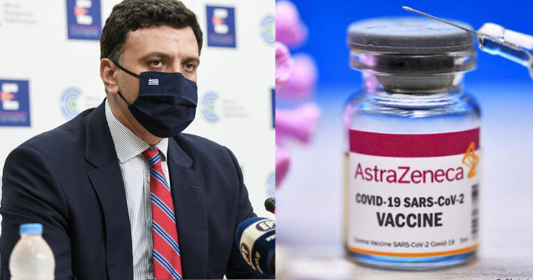 Κικίλιας για εμβόλιο Astrazeneca: «Πάνω από 20 χώρες συστήνουν κανονικά η β΄δόση – Το ίδιο κι εμείς»