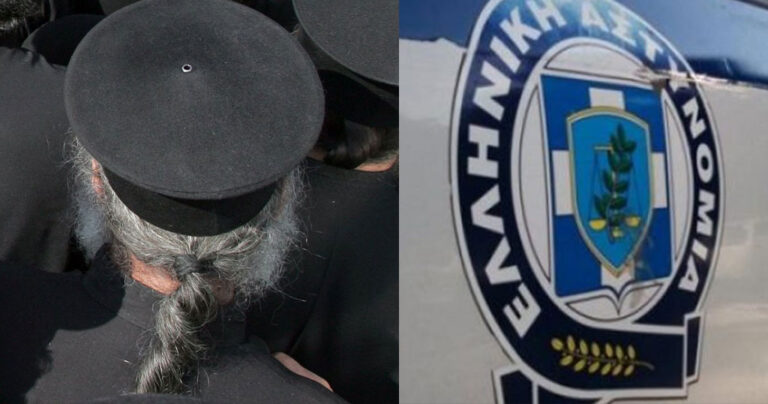 Ιερέας από την Κύπρο «πολιορκούσε» ερωτικά 14χρονη από τη Λάρισα