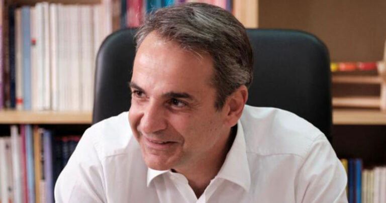 Μητσοτάκης: «Η οικονομία πάει καλά – Για πρώτη φορά η χώρα δανείζεται με αρνητικά επιτόκια»