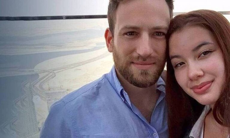 Γλυκά Νερά – Daily Mail: «Είναι μαλ@@ και επικίνδυνος ο άνδρας μου», έγραφε η Καρολάιν σε ημερολόγιο