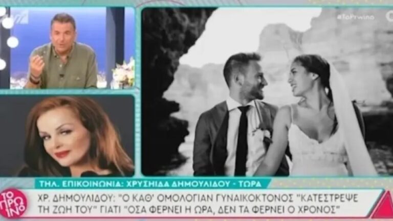 «Άγριος» καβγάς Λιάγκα – Σκορδά με Δημουλίδου για τα Γλυκά Νερά