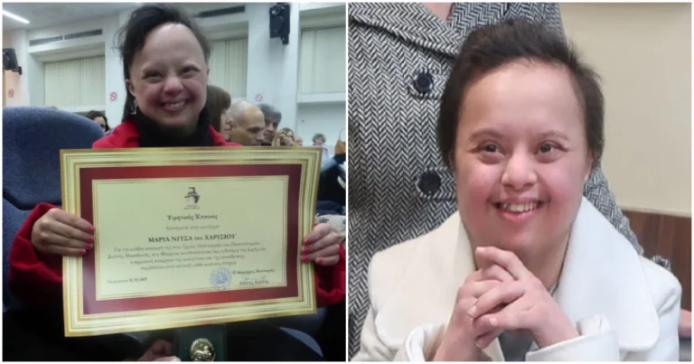 Μαρία Νίτσα η πρώτη νηπιαγωγός με σύνδρομο Down στην Ελλάδα