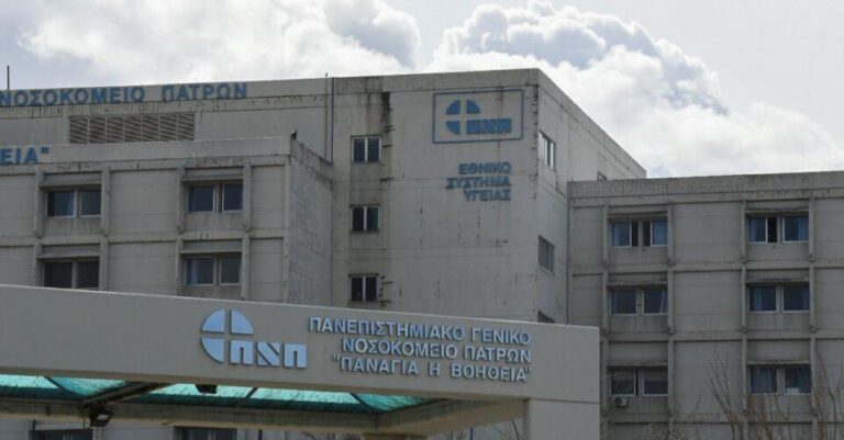 Στο νοσοκομείο 27χρονη με θρόμβωση – Είχε εμβολιαστεί πριν από 13 μέρες