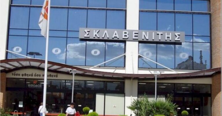 Σκλαβενίτης: Καταγγελία – «βόμβα»: Εφαρμόζονται 10ωρα & εργασία Κυριακές