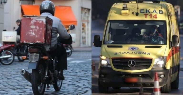 Βόλος: 68χρονος πέθανε μόνος και αβοήθητος: Ο ντελιβεράς ο μόνος που ανησύχησε γιατί σταμάτησε να παραγγέλνει