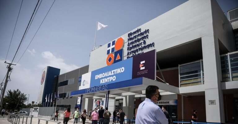 Τα πρώτα προνόμια για τους πλήρως εμβολιασμένους: Απαλλαγή από τα self test τον Ιούλιο