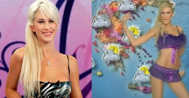 Πετρούλα Κωστίδου: Πως είναι και με τι ασχολείται σήμερα το «κορίτσι του καιρού» 12 χρόνια μετά