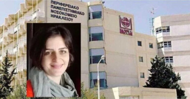 Εμβόλιο AstraZeneca: «Να εξηγήσουν στα παιδιά μου γιατί χάθηκε η μητέρα τους»