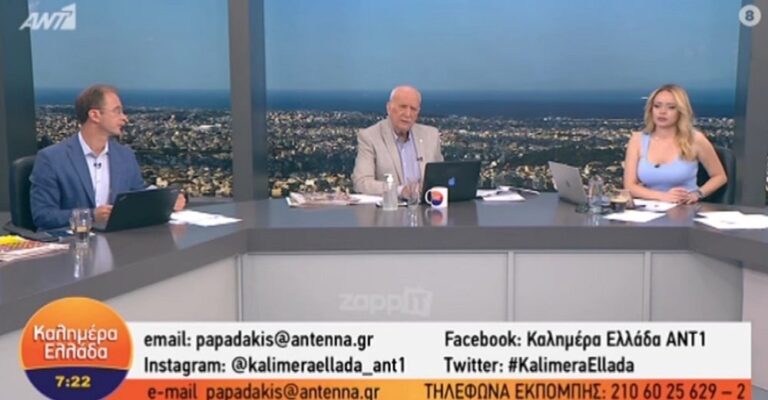 Έξαλλος ο Παπαδάκης με τηλεθεατή που τον αποκάλεσε σκουλήκι περιπτερά – «Είναι τιμή μου και καμάρι μου…»