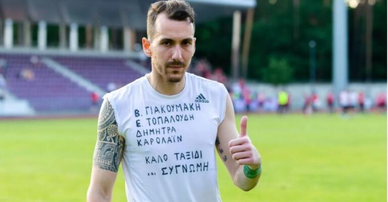 «Αποχαιρετισμός» σε Γιακουμάκη, Τοπαλούδη, Δήμητρα της Λέσβου και Καρολάιν από Έλληνα ποδοσφαιριστή στο εξωτερικό