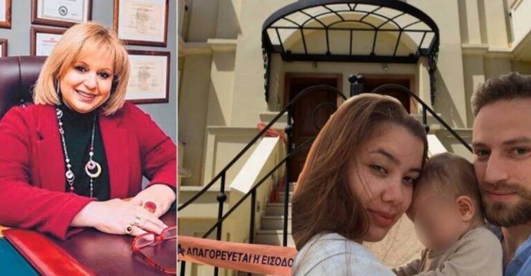 “Έδωσε” η ψυχολόγος πληροφορίες στους δράστες για το ζευγάρι;