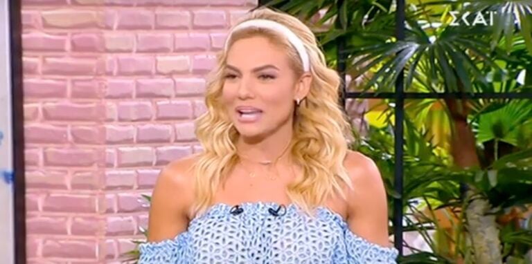 Μαλέσκου: «Με άκουσαν όλοι οι γείτονες, μπήκε ένα μαύρο πουλί στο σπίτι μου»