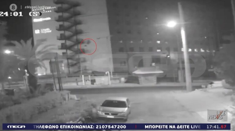 Τραγωδία στη Λεωφόρο Συγγρού: Ανδρας ανέβηκε στον 8ο όροφο κτιρίου και αυτοκτόνησε