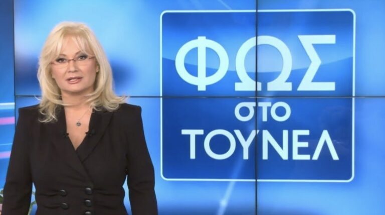 Στο Mega «κλείδωσε» η Αγγελική Νικολούλη