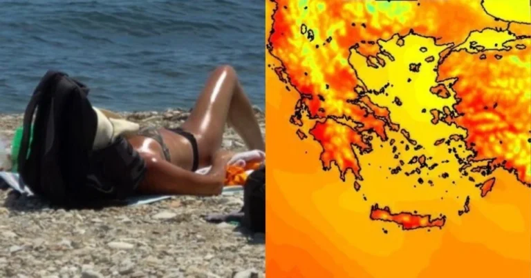 Έρχονται 45αρια – Ισχυρός και παρατεταμένος καύσωνας τις επόμενες ημέρες