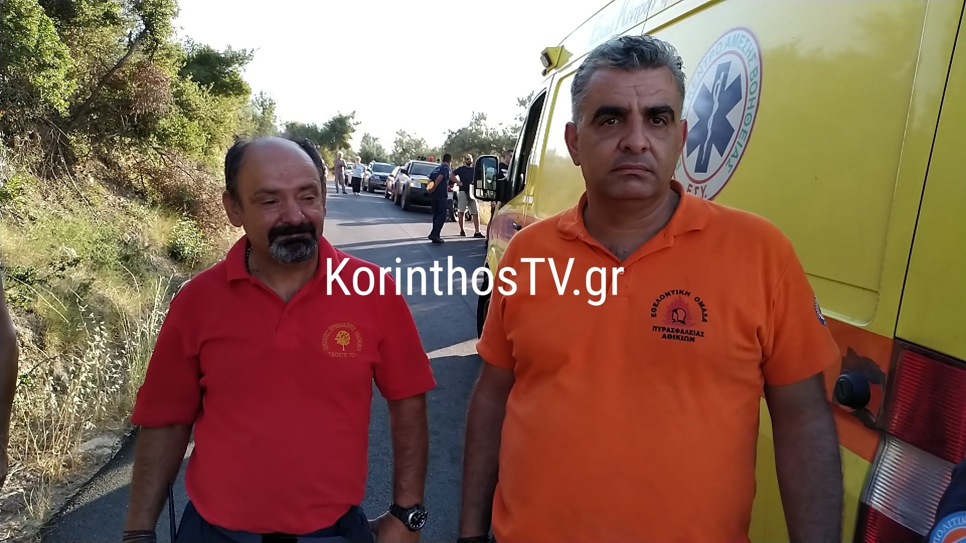 Τραγωδία στην Κορινθία: 62χρονος Ιερέας απανθρακώθηκε στο όχημά του 3 This image has an empty alt attribute; its file name is IMG_20210725_185028.jpg