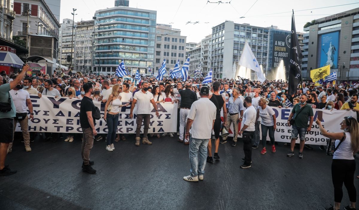 nb sygentrosi kata emboliasmou omonoia