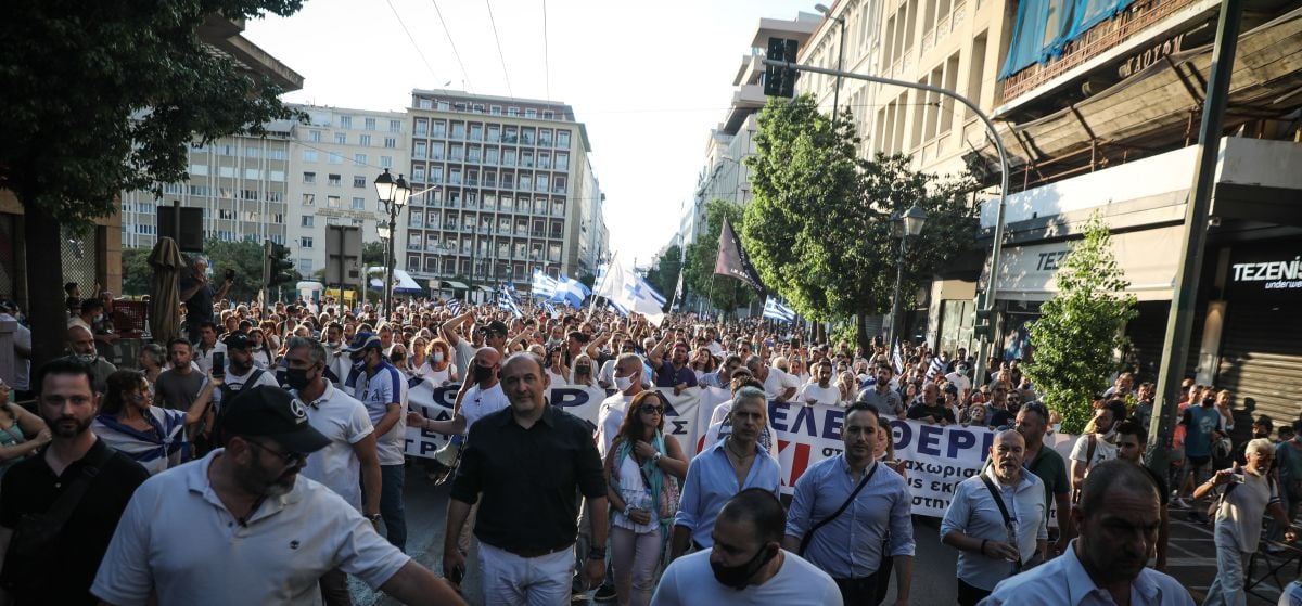 nb sygentrosi kata emboliasmou omonoia1