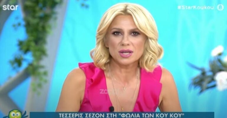 Ξέσπασε η Καραβάτου στην τελευταία της εκπομπή: «Πέρασα τόσο άσχημα που δεν μπορώ να σας πω καν»