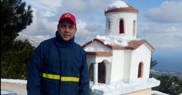 Θλίψη και οργή στη Χίο: Πυροσβέστης πέθανε περιμένοντας για ώρα το ασθενοφόρο – Δεν υπήρχε οδηγός για το όχημα