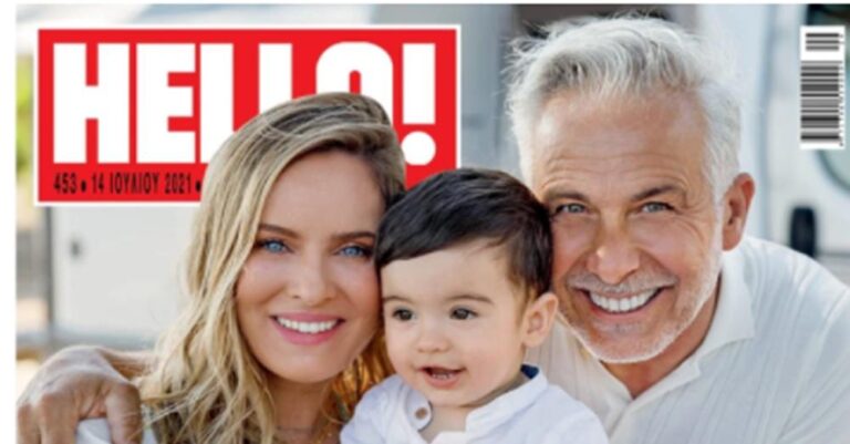 Χάρης Χριστόπουλος – Ανίτα Μπραντ: Η απίθανη φωτογράφηση με τον ενός έτους γιο τους