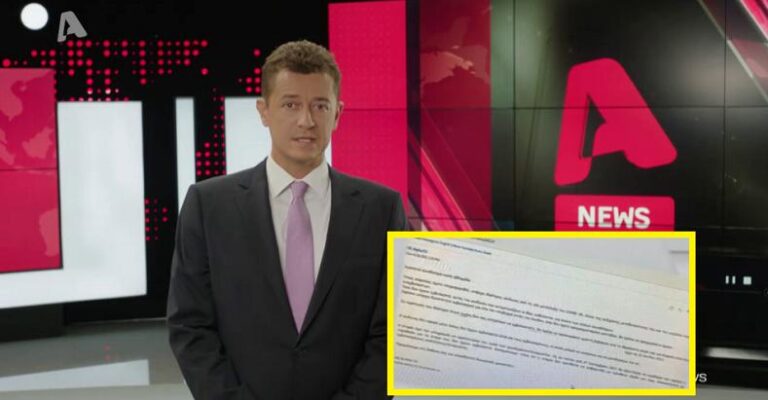 Ο ALPHA στους εργαζόμενους του: «ΕΜΒΟΛΙΑΣΤΕΙΤΕ γιατί θα απολυθείτε!»