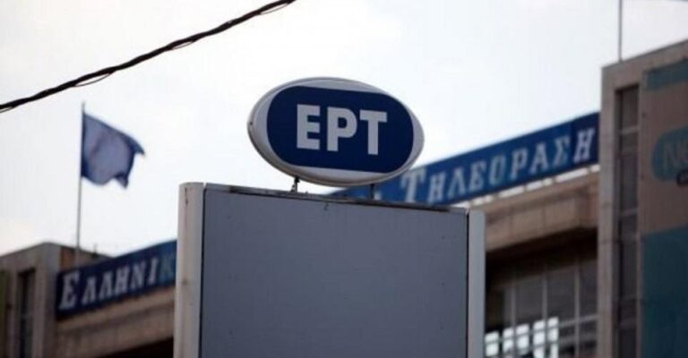 Μετά την ειρωνία κατά της Κορακάκη, δημοσιογράφος της ΕΡΤ έκανε και ρατσιστικό σχόλιο