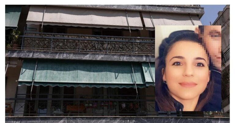 Έγκλημα στη Δάφνη: «Φώναξε βοήθεια δύο φορές και μετά σιγή» – Κόλαση η ζωή της 31χρονης – Τη χτυπούσε και την είχε εγκλωβισμένη