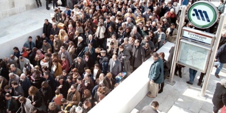 Σχέδιο για υποχρεωτικό τεστ στους ανεμβολίαστους στις μετακινήσεις με τα ΜΜΜ