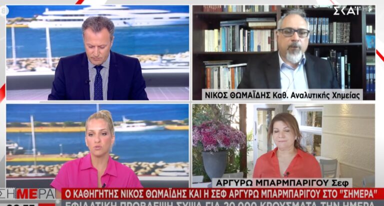 Θωμαΐδης: «Φτάσαμε 3.000 κρούσματα πολύ πιο νωρίς απ’ ότι περιμέναμε»