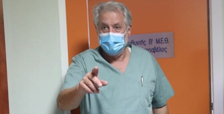 Καπραβέλος: «Δεν θα προλαβαίνουμε να μετράμε θύματα με 1,5 εκατ. ανεμβολίαστους»