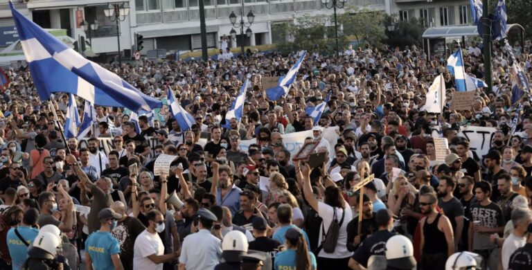 Έρχονται νέες συγκεντρώσεις κατά του υποχρεωτικού εμβολιασμού και των διχαστικών μέτρων