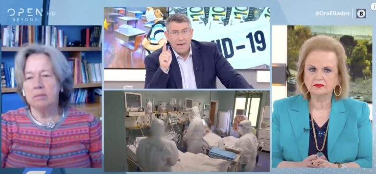 Λινού-Παγώνη: «Με self test και οι εμβολιασμένοι πριν μπουν στο πλοίο για τα νησιά»