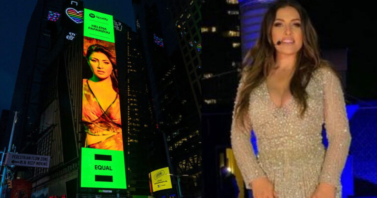 Η Έλενα Παπαρίζου μπήκε σε Billboard στην Times Square