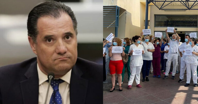 Άδωνις: «Ένας ανεμβολίαστος και ασυμπτωματικός υγειονομικός μπορεί να σκοτώσει ασθενείς»