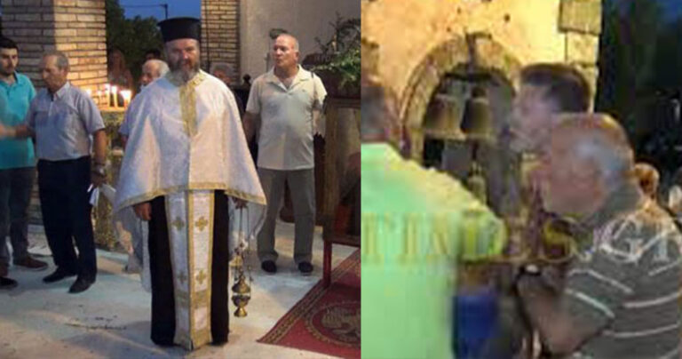 Ζάκυνθος: Πήγαν να πιαστούν στα χέρια γιατί ο ιερέας κάλεσε τους πολίτες να εμβολιαστούν