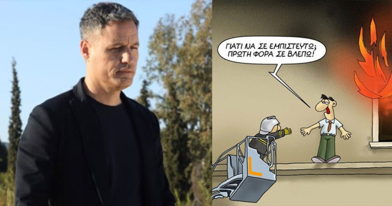 Έξαλλος ο Γρηγόρης Πετράκος με το σκίτσο του Αρκά για τα εμβόλια