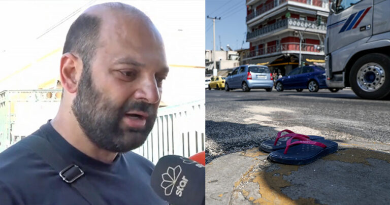 Τραγωδία στη Νίκαια: «Σκότωσε το αγγελάκι μου, θα δώσω ό,τι έμεινε, τα ματάκια της, την καρδούλα της» λέει ο πατέρας της 7χρονης