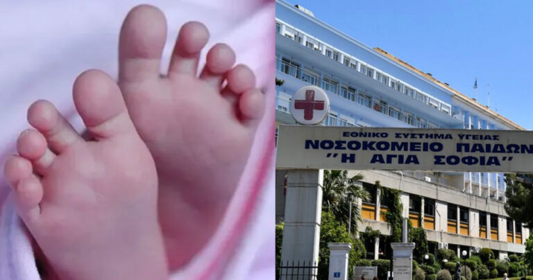 Μωρό ενός έτους με κορωνοϊό στη ΜΕΘ του Νοσοκομείου Παίδων «Η Αγία Σοφία»