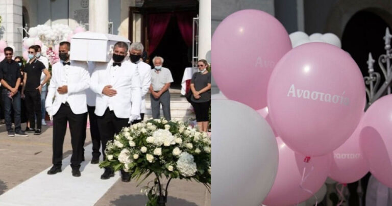 Ράγισαν καρδιές στην κηδεία της 7 χρονης Αναστασίας