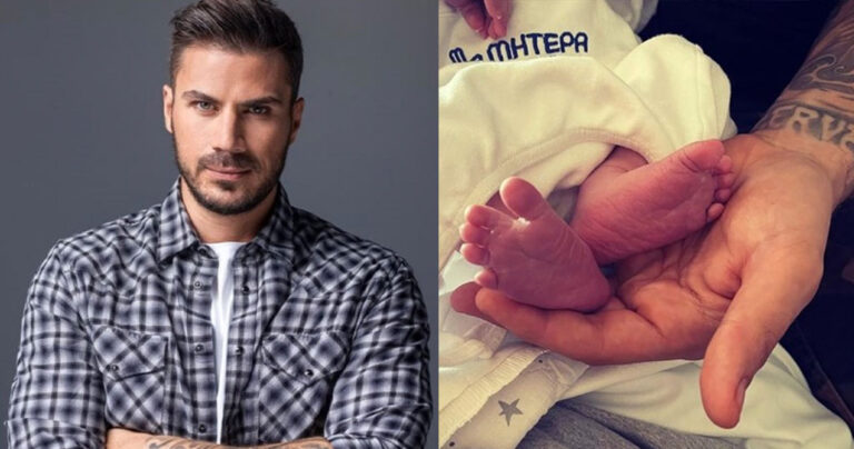 Άκης Πετρετζίκης: Έγινε μπαμπάς- Γέννησε η σύντροφος του Κωνσταντίνα Παπαμιχαήλ