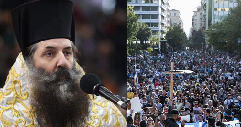 Μητροπολίτης Πειραιώς: «Οι αντιεμβολιαστές υπερασπίζονται τον θάνατο»