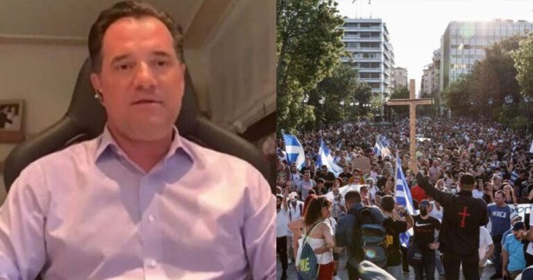 Άδωνις: «Οι ανεμβολίαστοι εργαζόμενοι θα απολύονται χωρίς αποζημίωση»