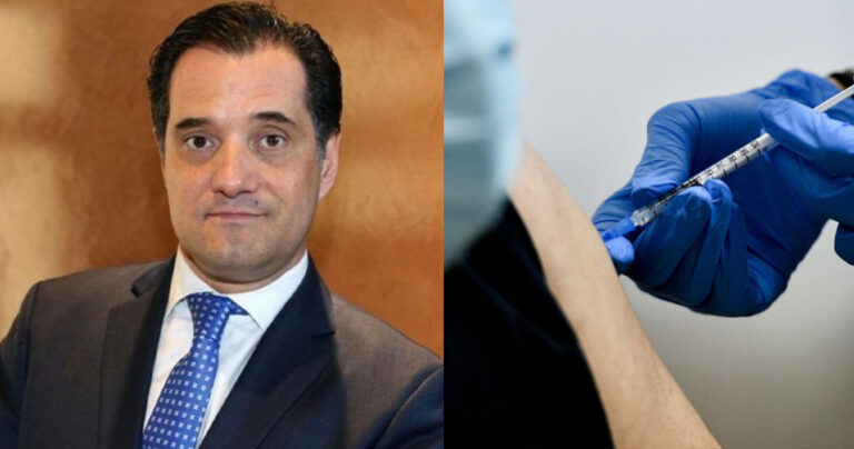 Άδωνις: «Οι εμβολιασμένοι δεν πρόκειται να υποστούν περιορισμούς»