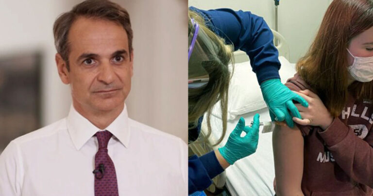 Μητσοτάκης: «Θα ανοίξει η πλατφόρμα και για παιδιά 12 ετών και πάνω»