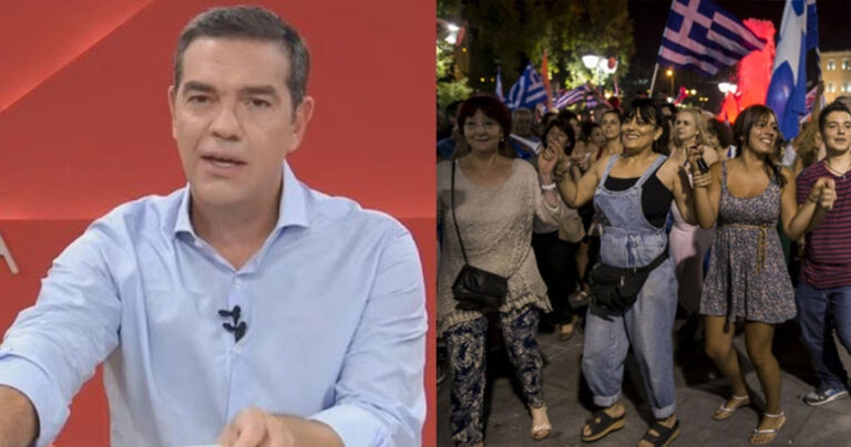 Τσίπρας: «Να νικήσουμε τη Δεξιά για να επιστρέψει η δικαιοσύνη στον τόπο»