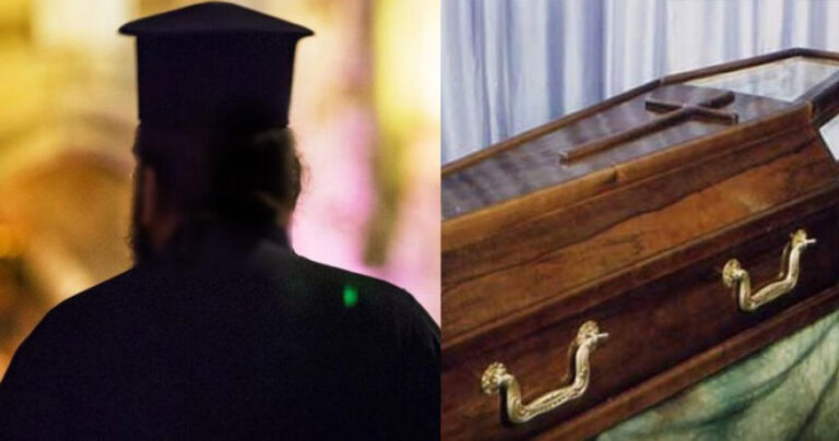 Σοκ στην Εύβοια: Ιερέας άνοιξε φέρετρο και φώναζε πάνω από τον νεκρό ότι δεν υπάρχει κορωνοϊός