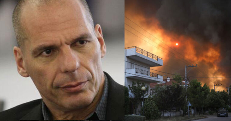 Βαρουφάκης: «Να απαγορευτεί η αλλαγή χρήσης γης για 30 χρόνια στις καμένες εκτάσεις»