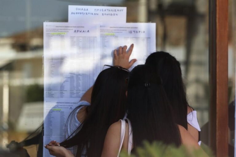 Βάσεις 2021: Τέλος στις σχολές «ζόμπι» και την εισαγωγή με βαθμό 1 – Oι εισακτέοι και τα ΙΕΚ