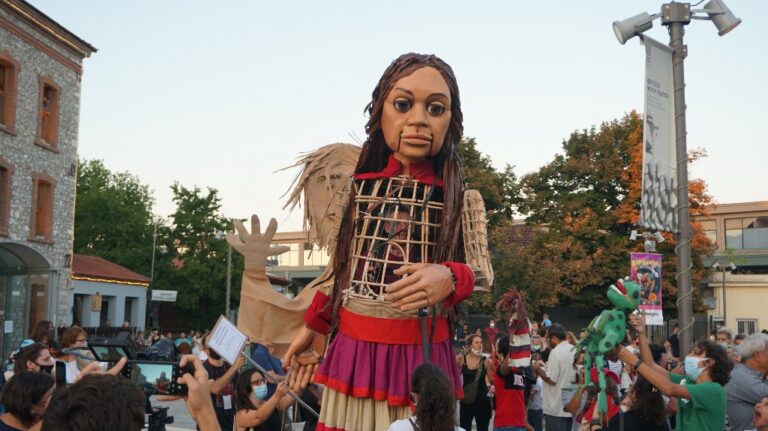 Επεισόδια κατά την έλευση της «Αμάλ» στη Λάρισα